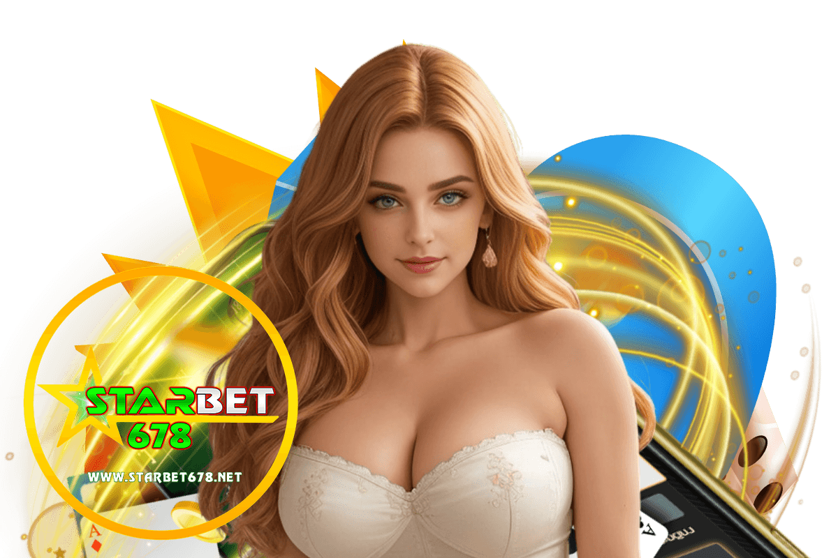starbet678 ทางเข้า
