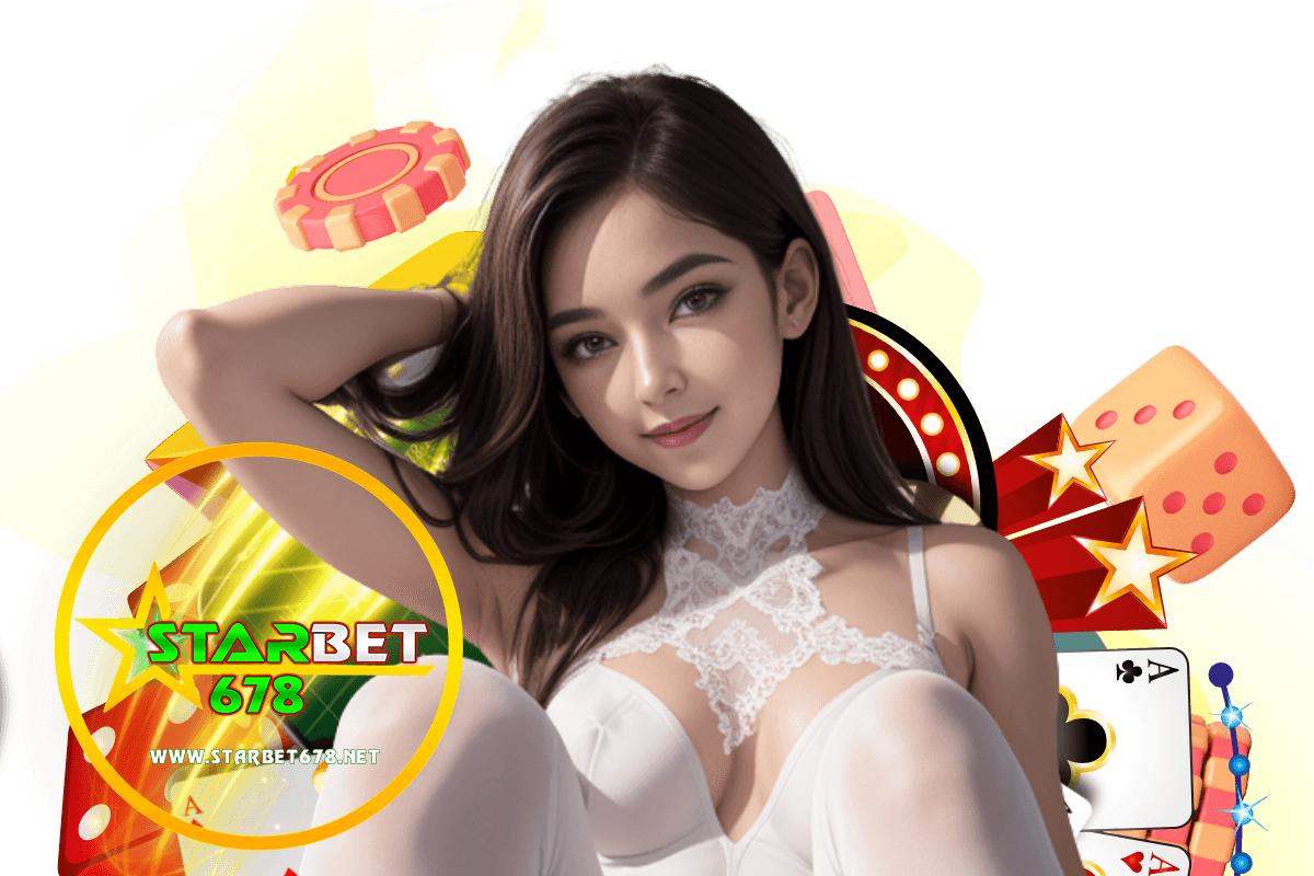 starbet678 เข้าสู่ระบบ